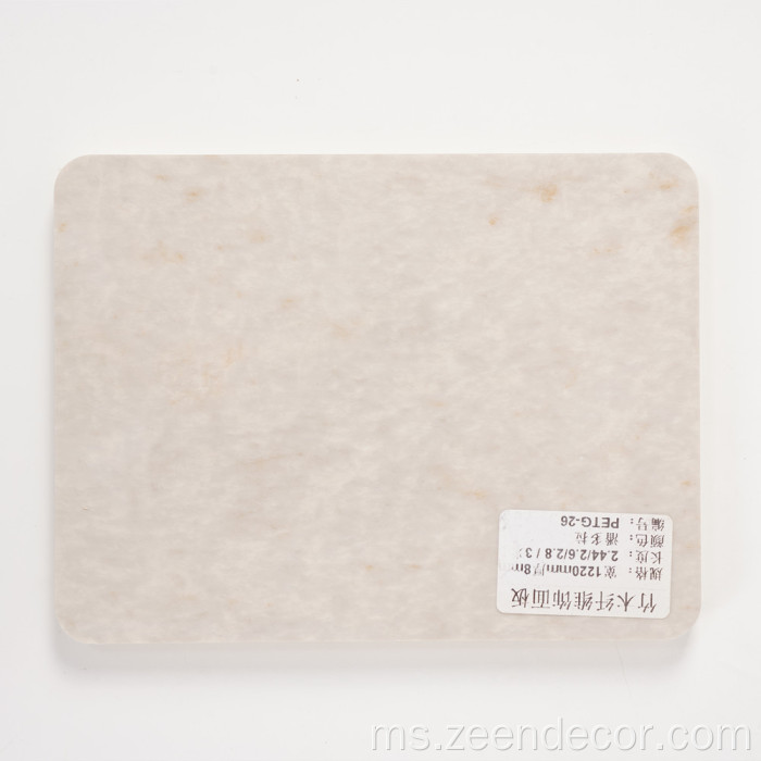 Wallboard haiwan peliharaan kayu venir buluh hiasan